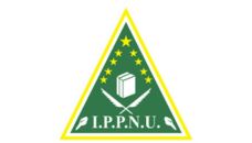 Profil PCNU Pengurus Cabang Kabupaten Karawang