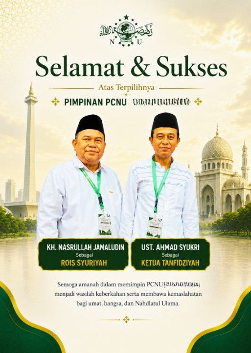 PCNU  Pengurus Cabang Kabupaten Karawang Rois Syuriyah KH Nasrullah Jamaludin dan Ketua Tanfidziyah Ust Ahmad Syukri