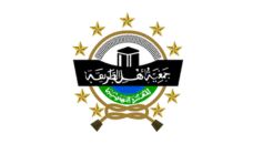 Profil PCNU Pengurus Cabang Kabupaten Karawang