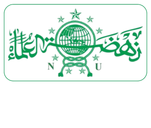 Logo PCNU Pengurus Cabang Kabupaten Karawang