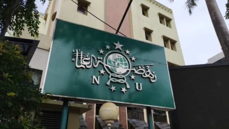Kepengurusan PCNU Pengurus Cabang Kabupaten Karawang